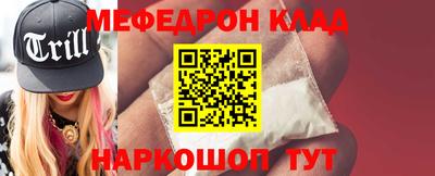 бутик Среднеуральск