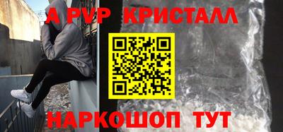 бутик Среднеуральск