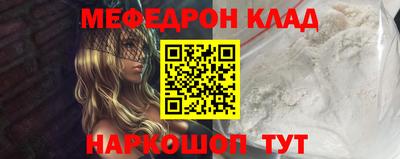 бутик Среднеуральск