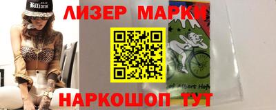 бутик Среднеуральск