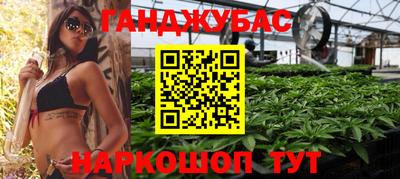 бутик Среднеуральск