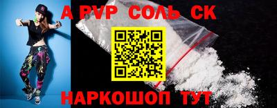 бутик Среднеуральск
