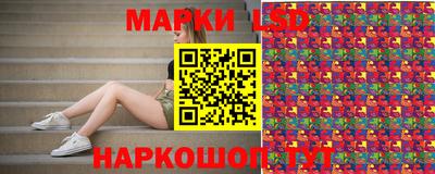 бутик Среднеуральск