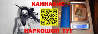 бутик Среднеуральск