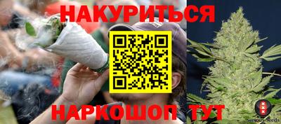 бутик Среднеуральск