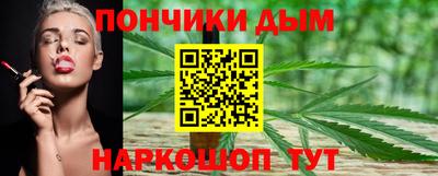 бутик Среднеуральск