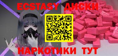 бутик Среднеуральск