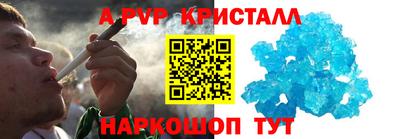 бутик Среднеуральск