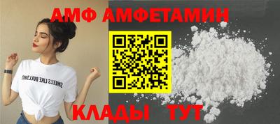 бутик Среднеуральск