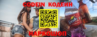 соль курить ск Старая Купавна