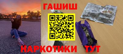 бутик Среднеуральск