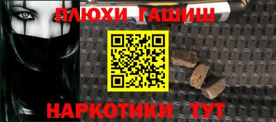 бутик Среднеуральск
