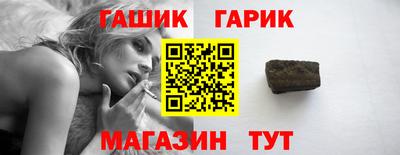 бутик Среднеуральск